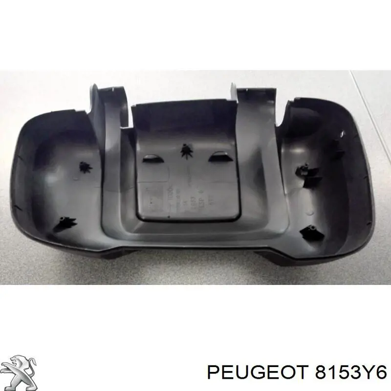 Купити 8153Y6 Peugeot/Citroen Дзеркало праве