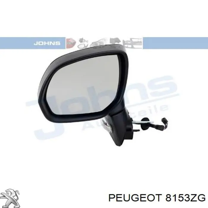 Праве бічне дзеркало Magneti Marelli 182215010900 ціна, від 128.42 USD