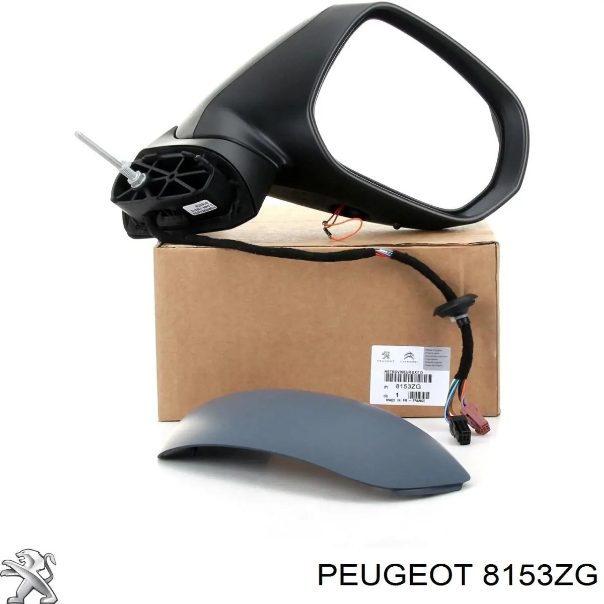 Дзеркало праве VPGM1080ER Signeda