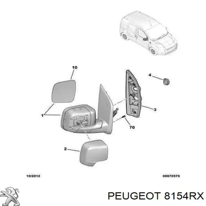 Купити 5030600 Autotechteile Накладка/кришка дзеркала заднього виду, ліва