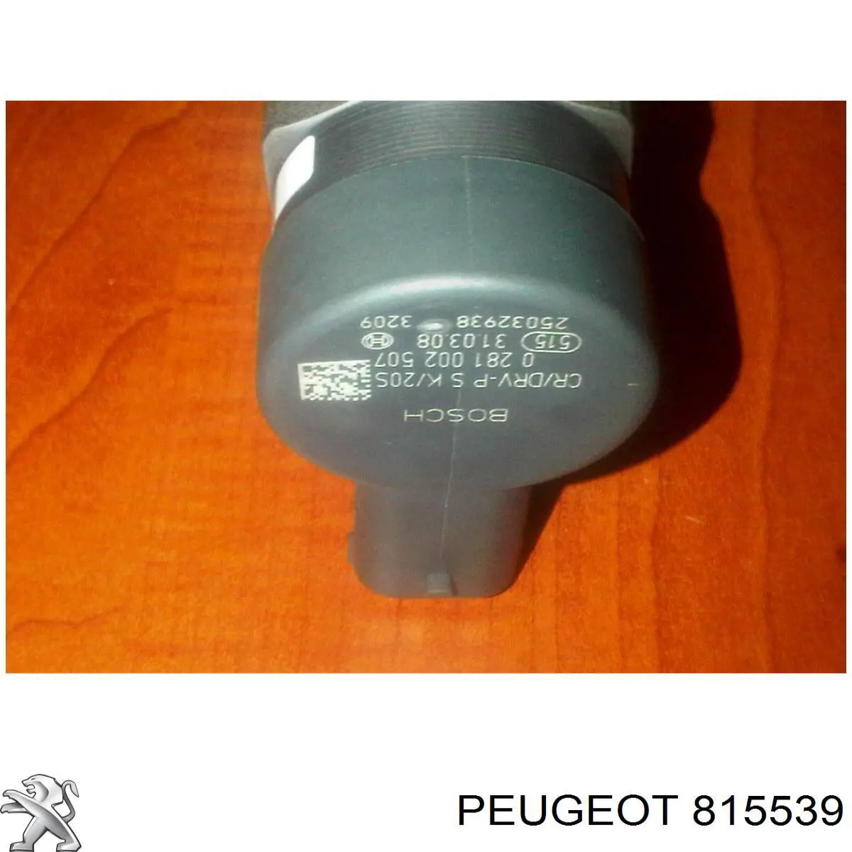 Регулятор тиску палива 815539 Opel