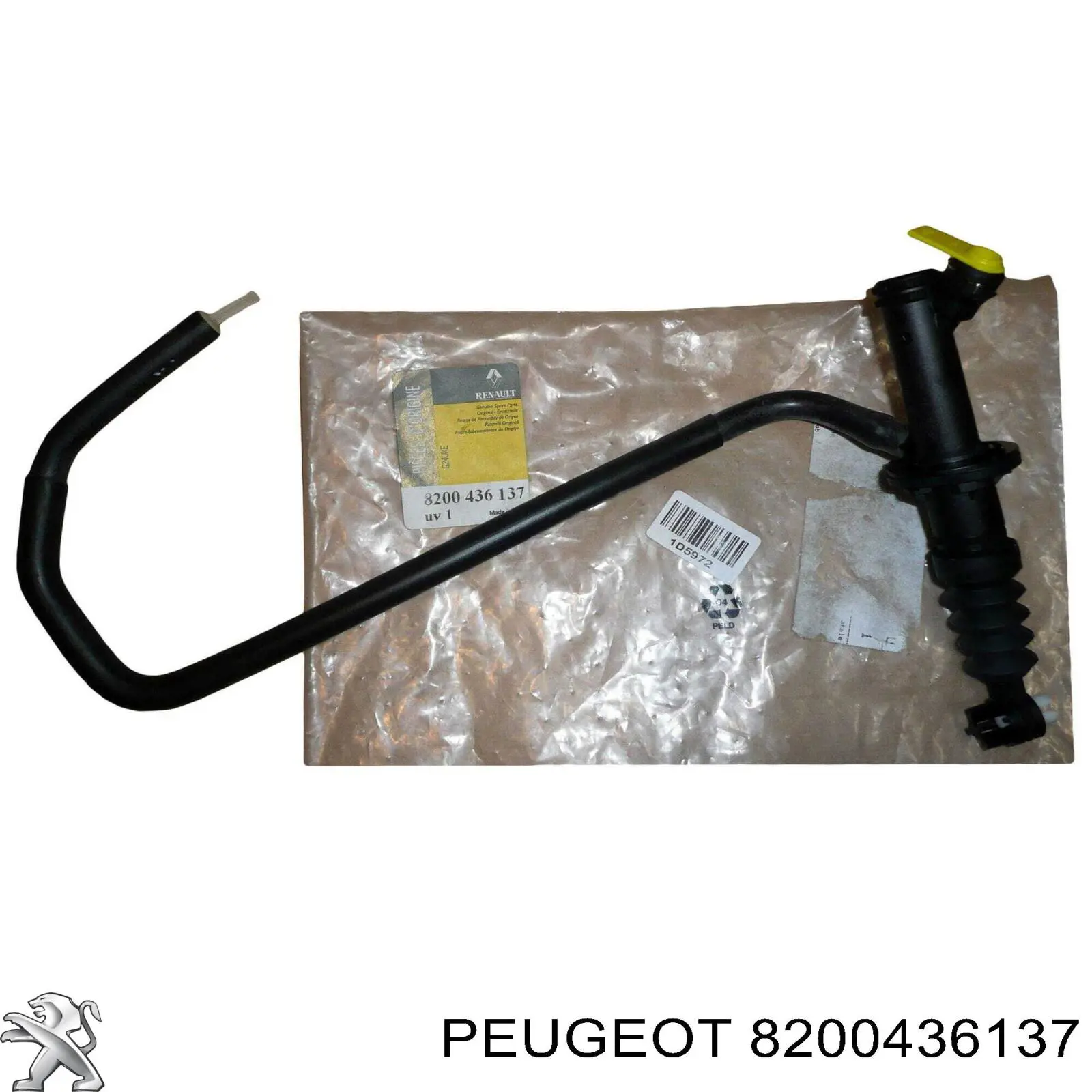 8200436137 Peugeot/Citroen Циліндр зчеплення, головний
