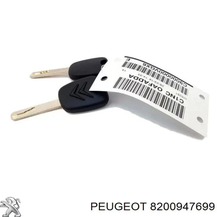 Замок багажника 5050194 Autotechteile