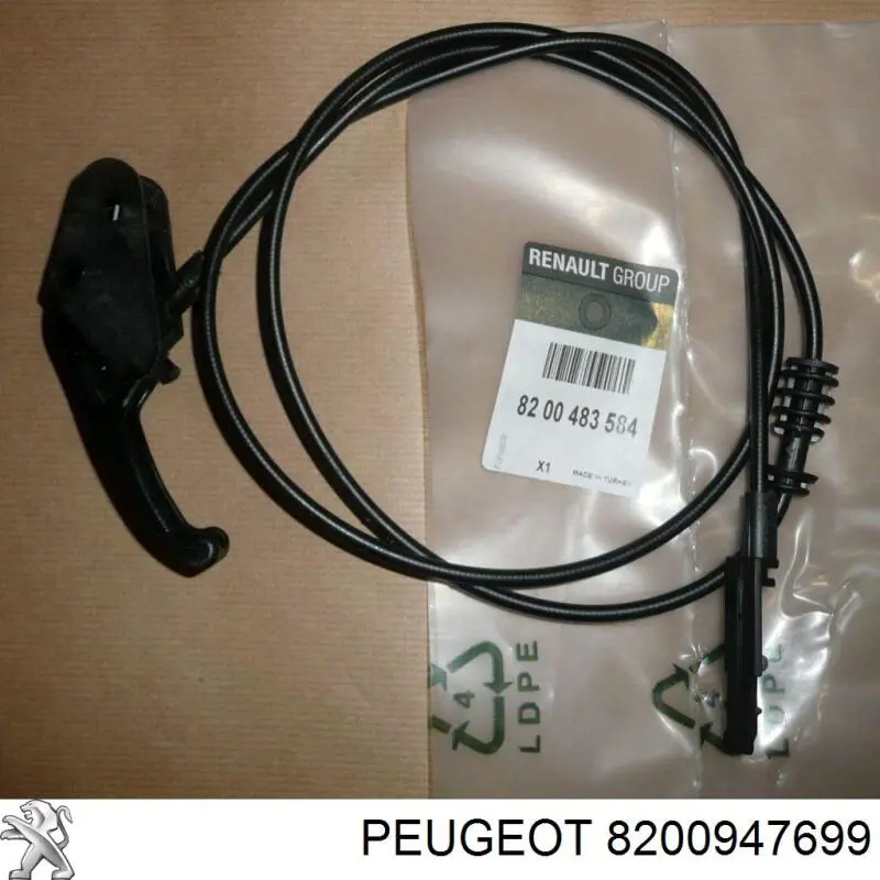 Купити 31827073 AND Замок 3/5-х дверей, задній