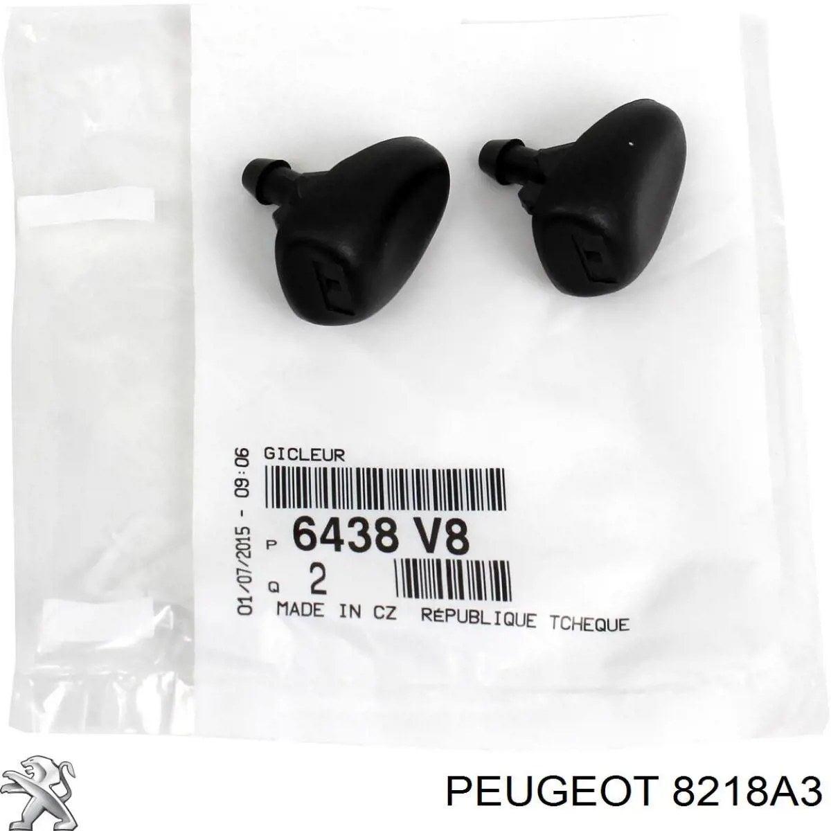 Купити 8218A3 Peugeot/Citroen 