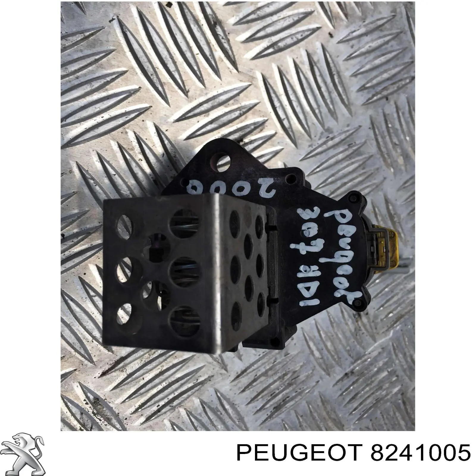8241005 Peugeot/Citroen Регулятор оборотів вентилятора охолодження, блок управління