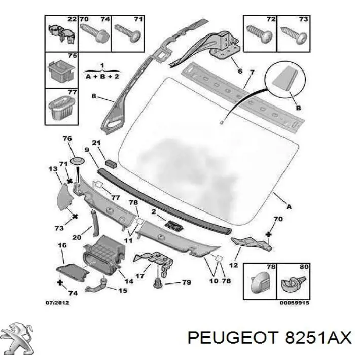  Повітрозабірник повітряного фільтра Peugeot Boxer 