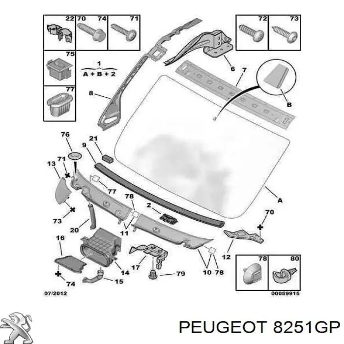 Водостік лобового скла, жабо 8251GP Peugeot/Citroen