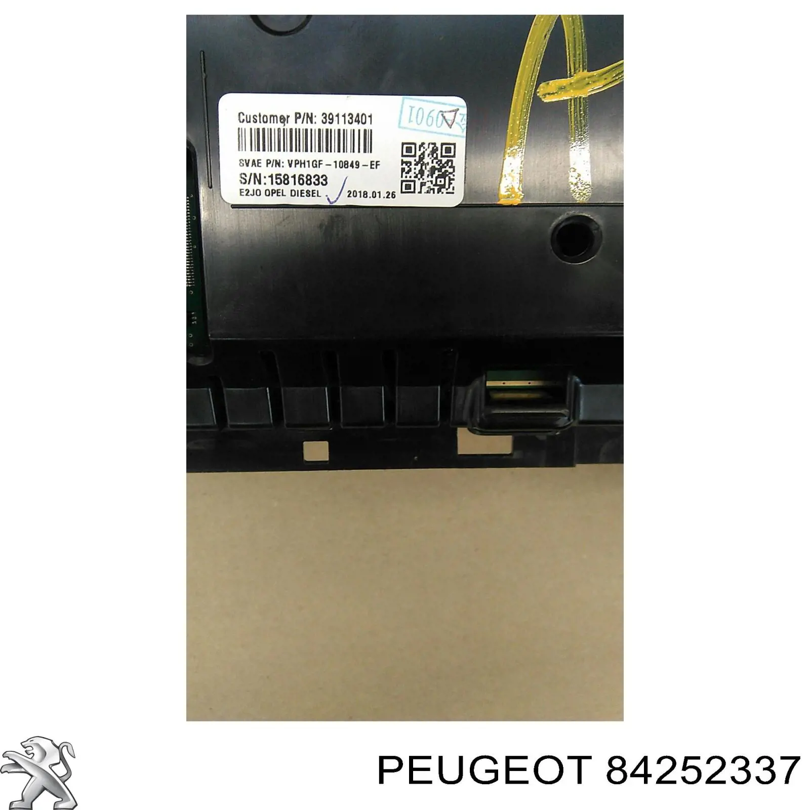 84252337 Peugeot/Citroen Амортизатори задні