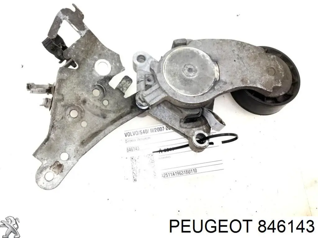  846143 Peugeot/Citroen