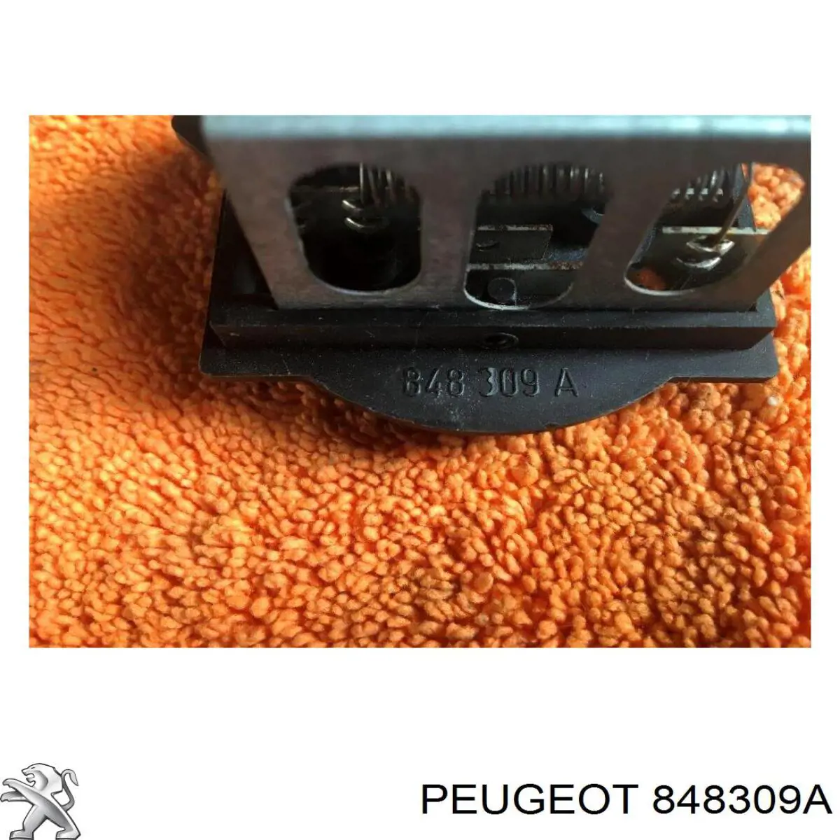 Електропідігрівач повітря системи опалення салону Peugeot/Citroen 848309A ціна, від 5.26 USD