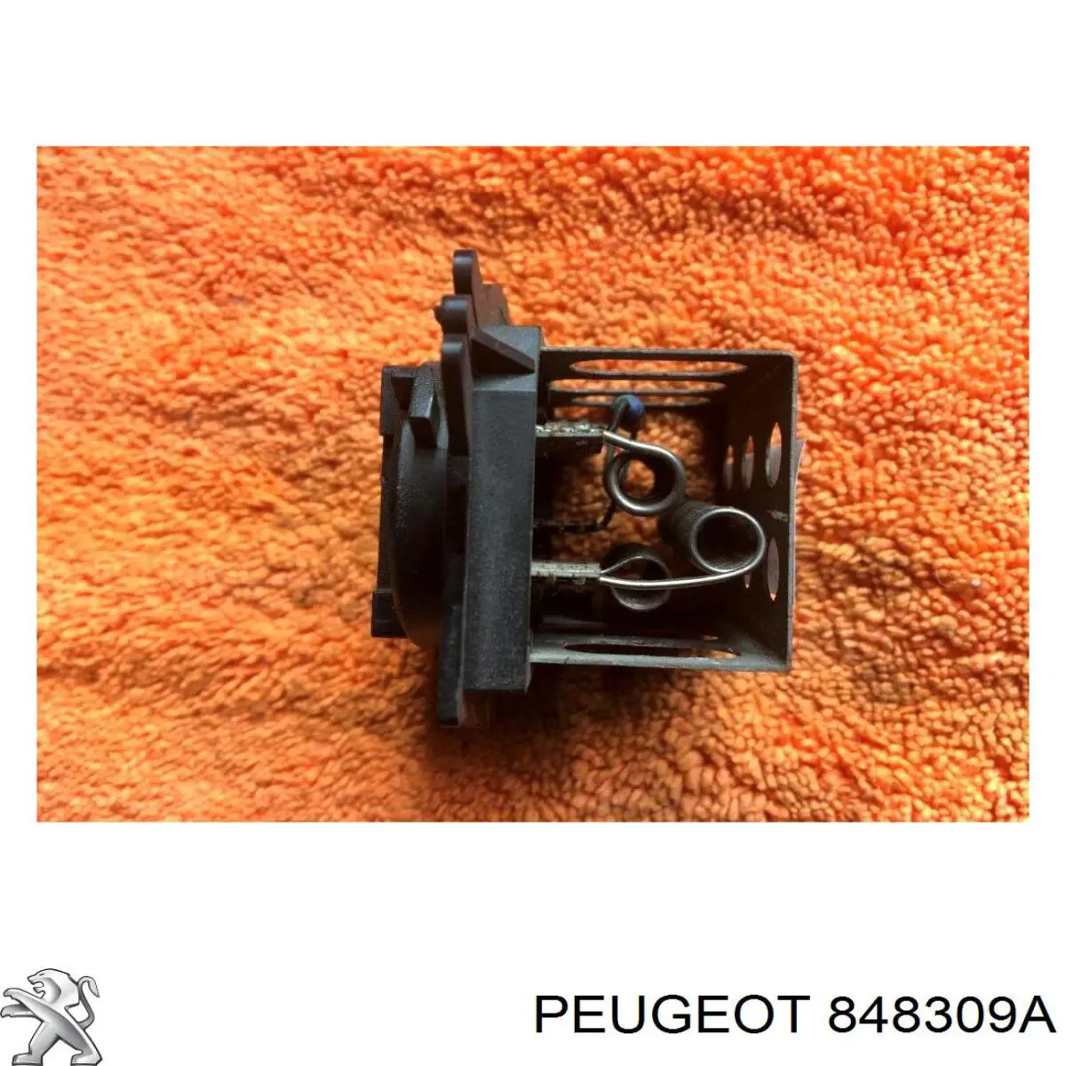 848309A Peugeot/Citroen Електропідігрівач повітря системи опалення салону