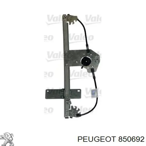  Peugeot/Citroen 850692 ціна, від 21.61 USD