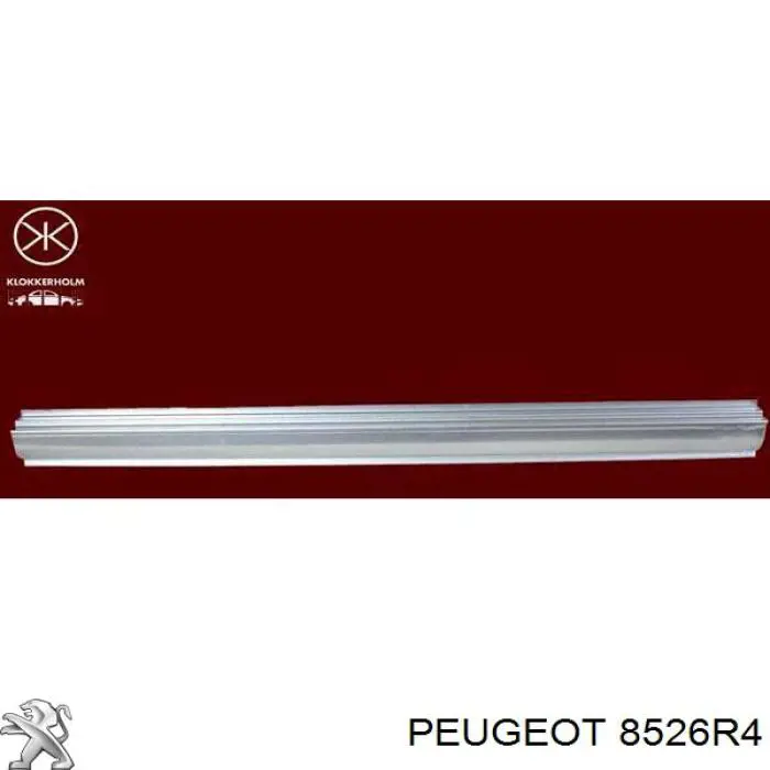 Крило заднє праве 8526CJ Peugeot/Citroen