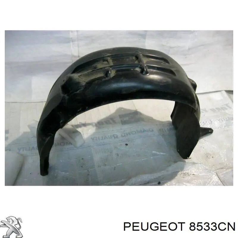 Купити 8533E4 Peugeot/Citroen Підкрилок заднього крила, лівий