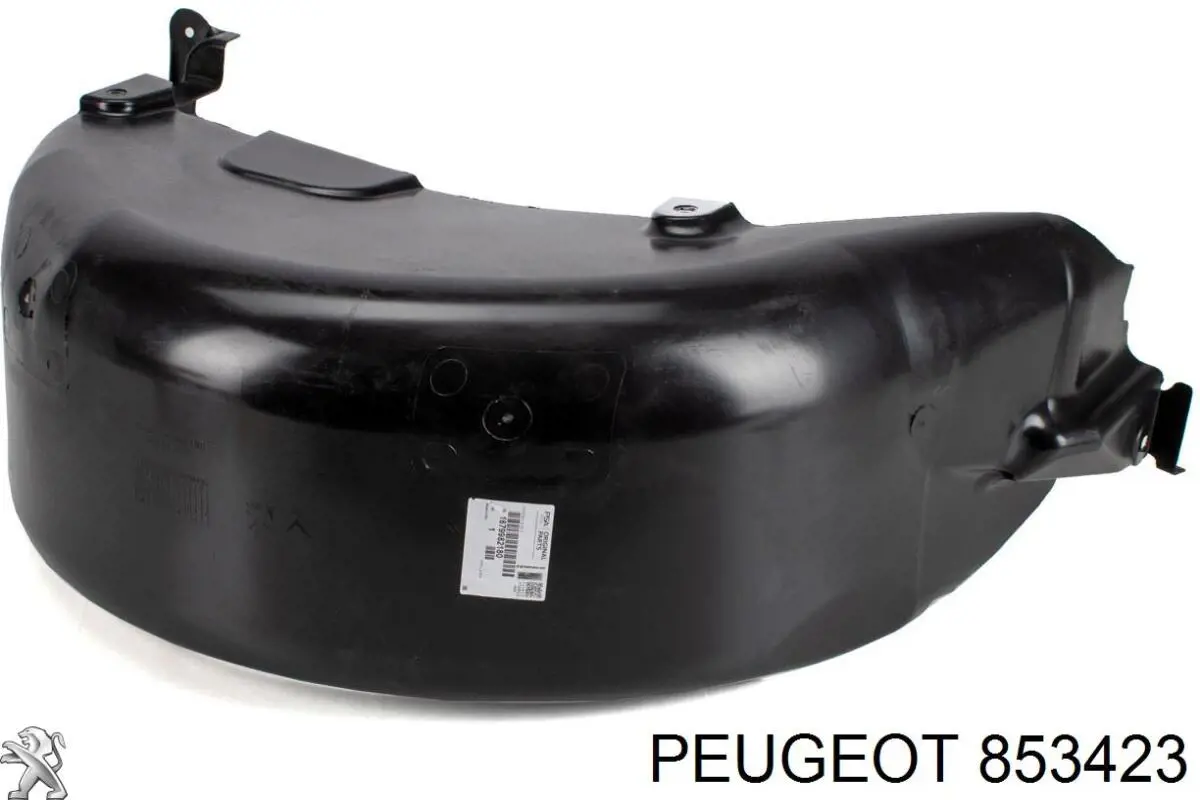 Підкрилок заднього крила, правий Peugeot/Citroen 1679982180 ціна, від 849.89 USD