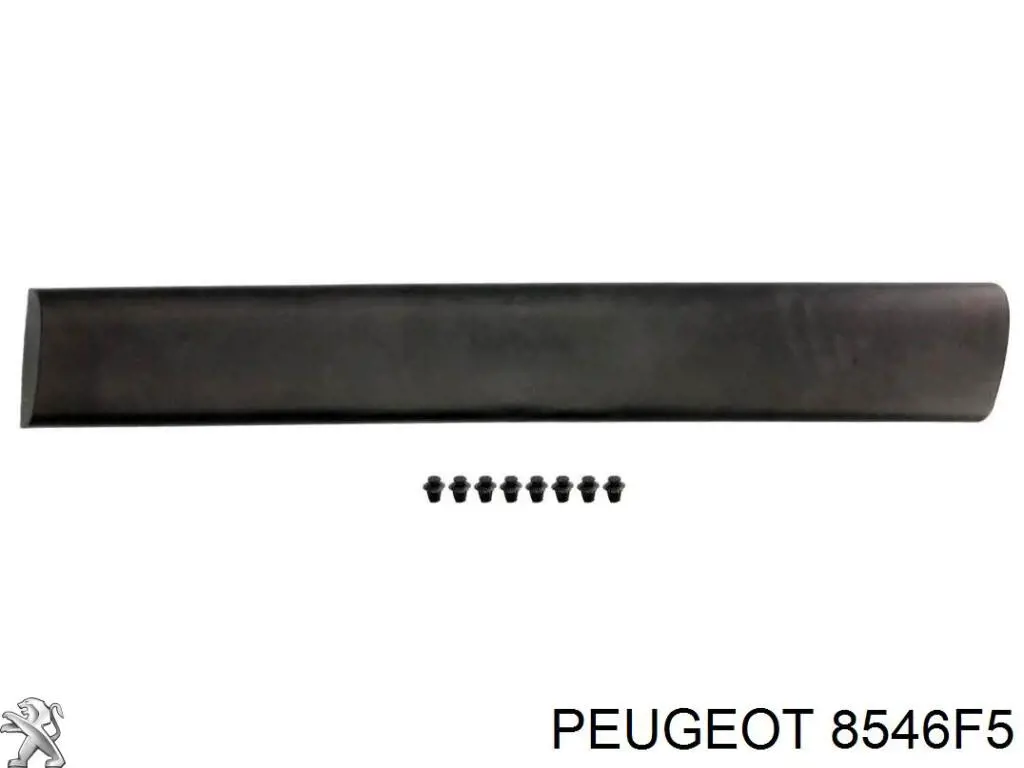 Купити 8546F5 Peugeot/Citroen Молдинг задніх правих дверей, нижній