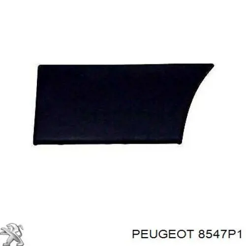 Купити 8547P1 Peugeot/Citroen Молдинг арки колеса заднього, лівий