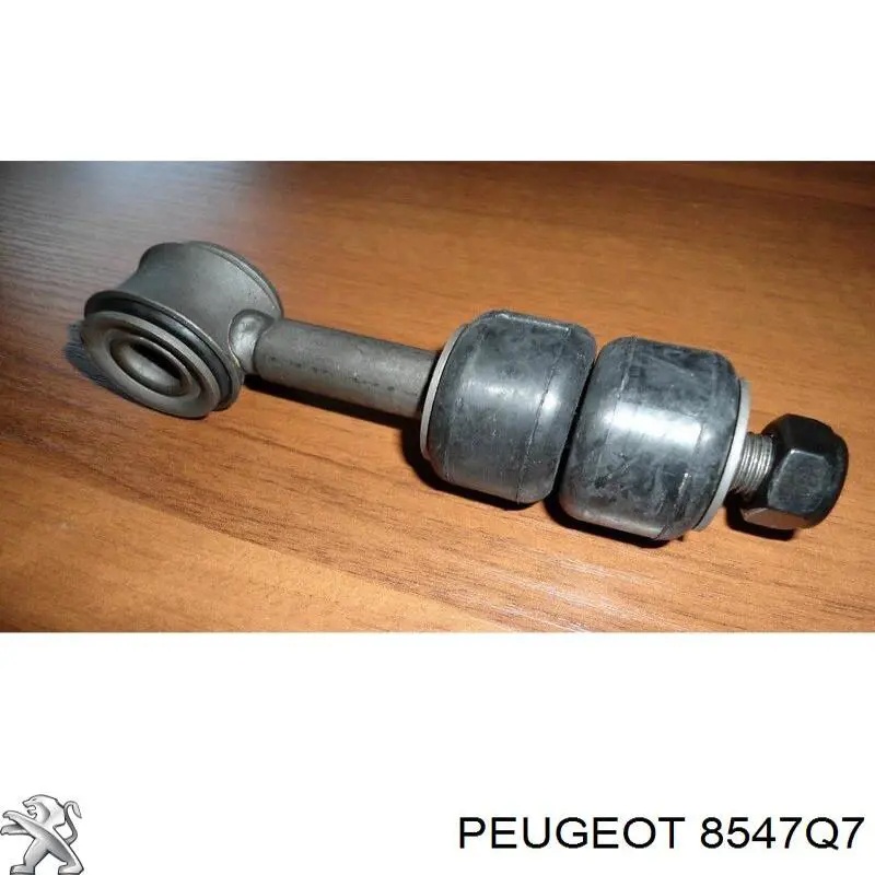 Купити 8547Q7 Peugeot/Citroen Молдинг арки колеса заднього, лівий