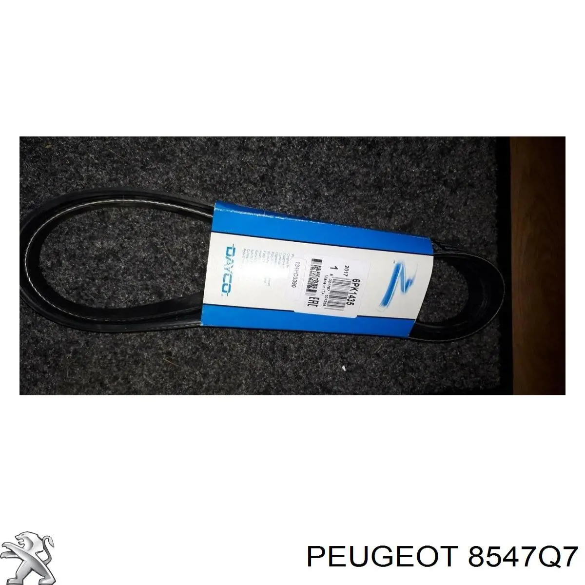 Розширювач заднього крила, лівий 8547Q7 Peugeot/Citroen