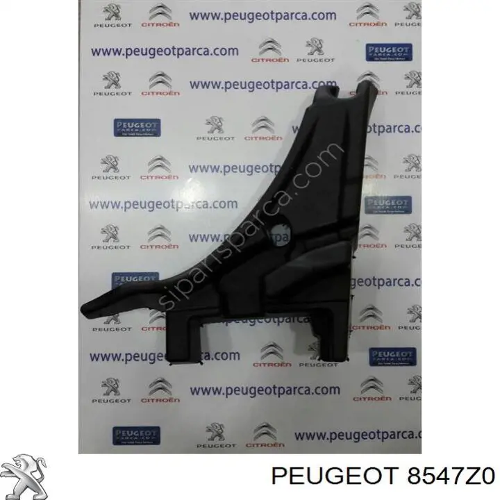 8547Z0 Peugeot/Citroen накладка заднього правого крила