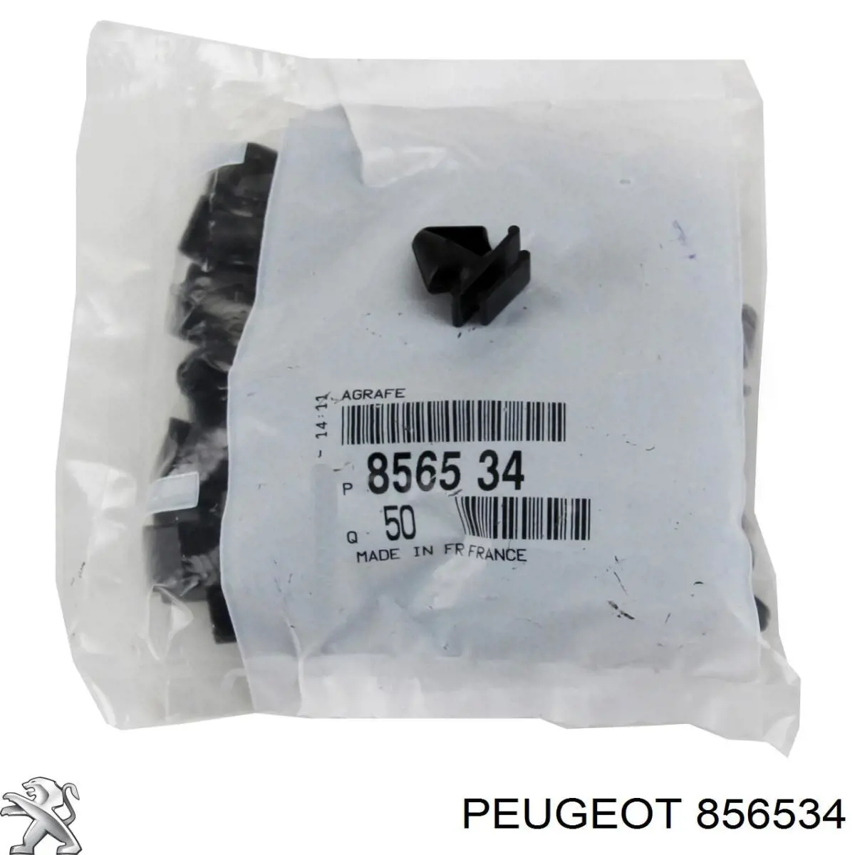  Peugeot/Citroen 856534 ціна, від 0.47 USD