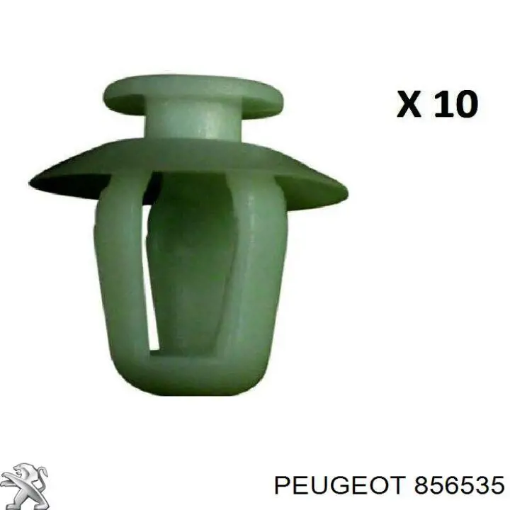 Пістон (кліп) кріплення накладок порогів Peugeot 406 (8E, F) (Пежо 406)
