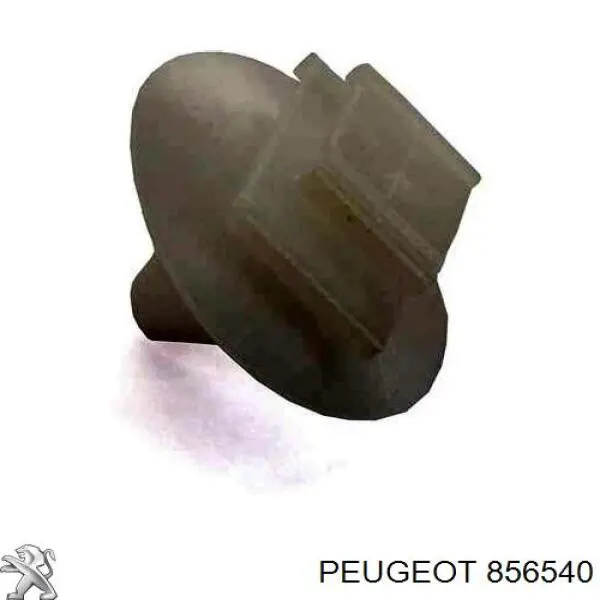 Кліпса (пістон) кріплення молдинга двері 856540 Peugeot/Citroen