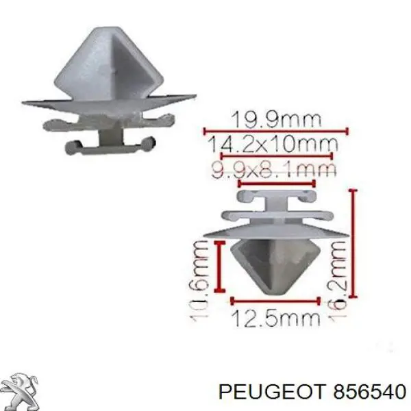 Кліпса (пістон) кріплення молдинга двері AND 30863153 ціна, від 0.31 USD