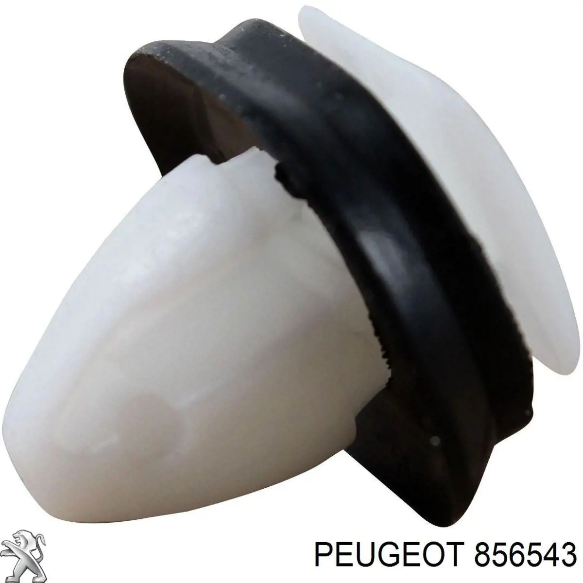 856543 Peugeot/Citroen кліпса (пістон кріплення молдинга двері)