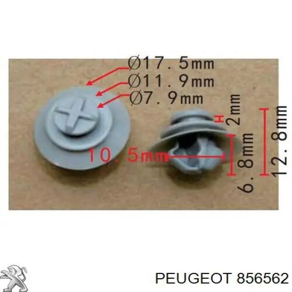 Кліпса (пістон) кріплення молдинга двері Peugeot/Citroen 856562 ціна, від 0.58 USD