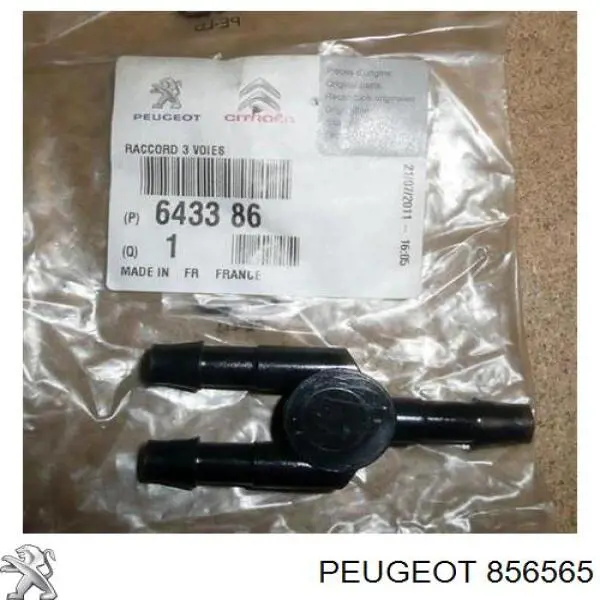Купити 856565 Peugeot/Citroen Пістон (кліп) кріплення підкрилка заднього крила