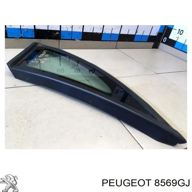  Peugeot/Citroen 8569GJ ціна, від 14.06 USD