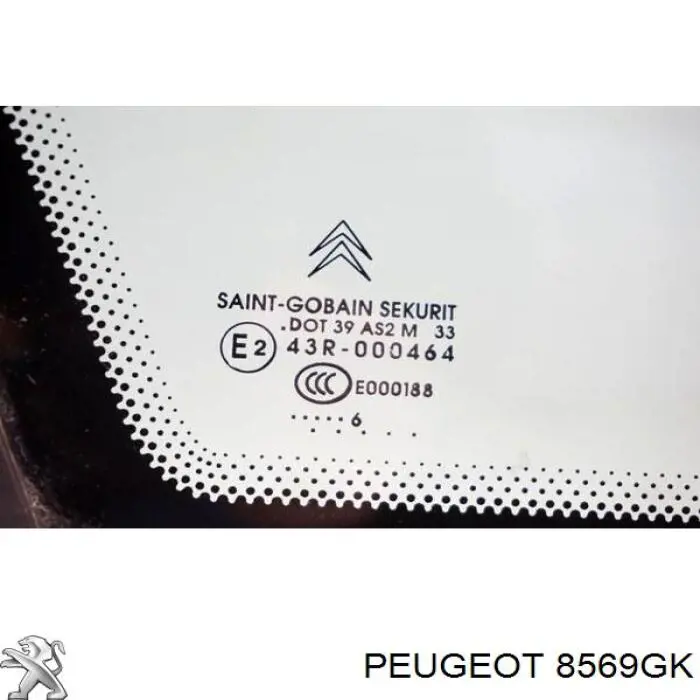 Скло багажного відсіку, праве Peugeot/Citroen 8569GK ціна, від 14.06 USD