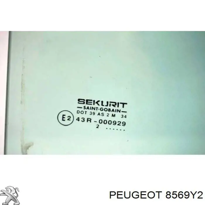 Купити 8569Y2 Peugeot/Citroen Скло бічної зсувної двері, правої