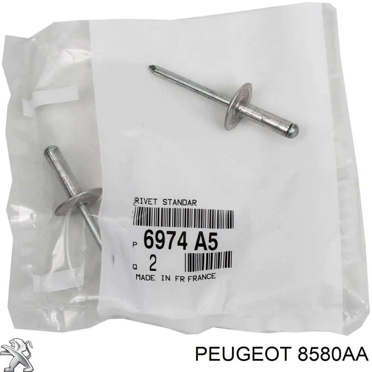 Решітка вентиляційна задня 8580AA Peugeot/Citroen