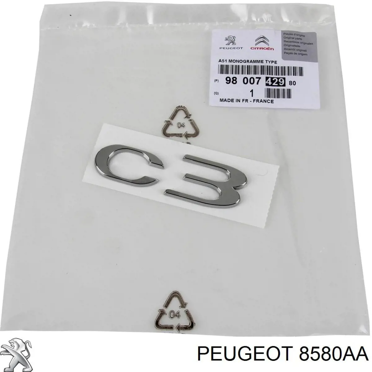 Купити 8580AA Peugeot/Citroen Решітка вентиляційна задня
