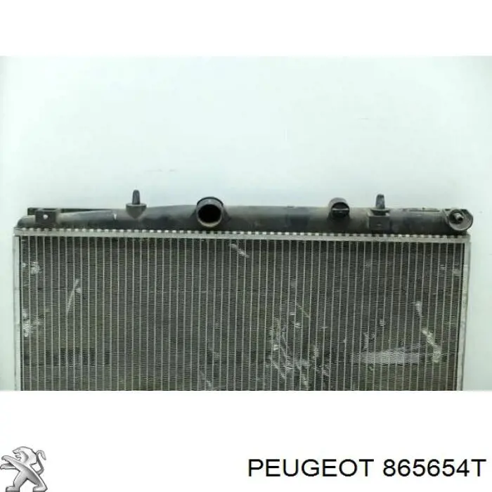 Радіатор основний Peugeot/Citroen 865654T ціна, від 54.20 USD