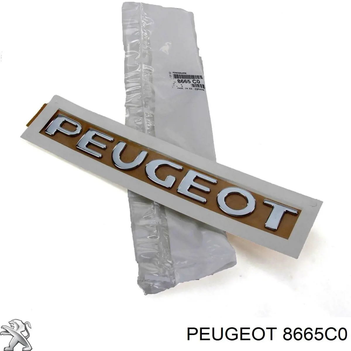  Peugeot/Citroen 8665C0 ціна, від 1.27 USD