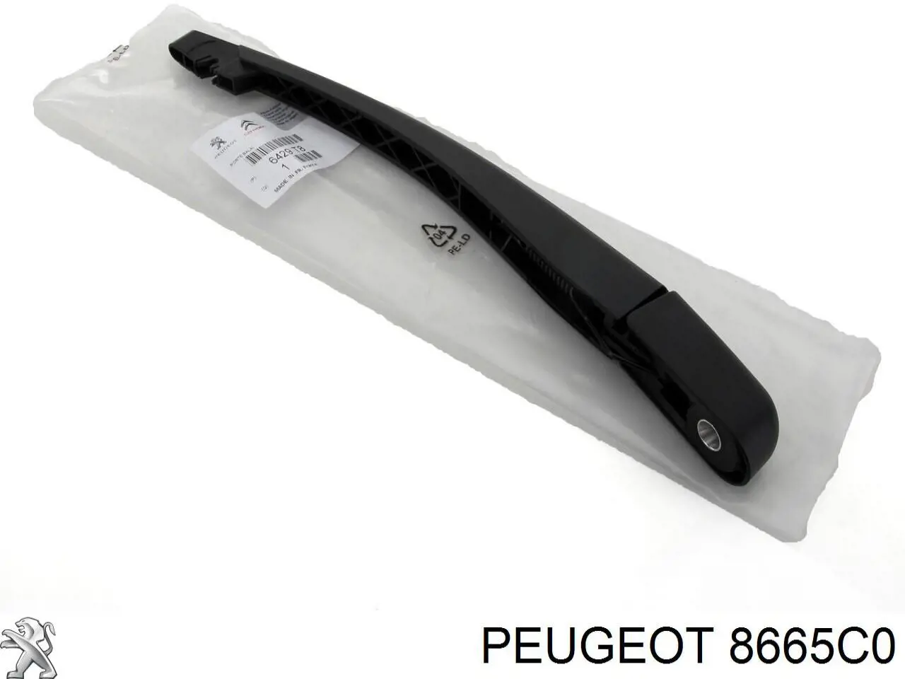 8665C0 Peugeot/Citroen 