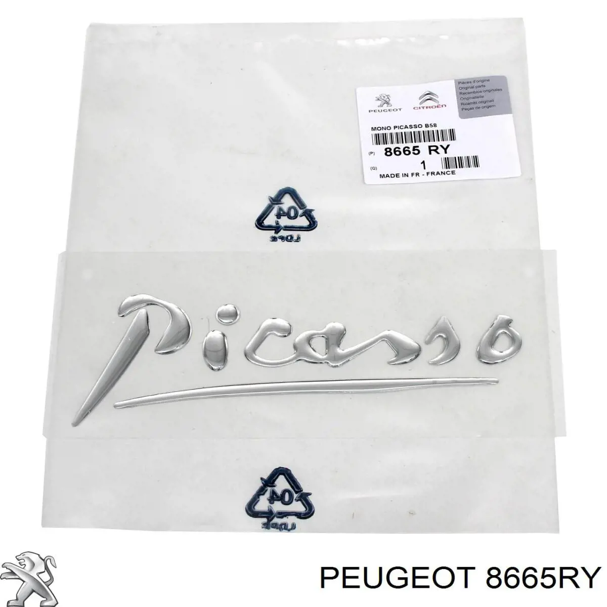 Емблема переднього крила Peugeot/Citroen 8665RY ціна, від 10.29 USD