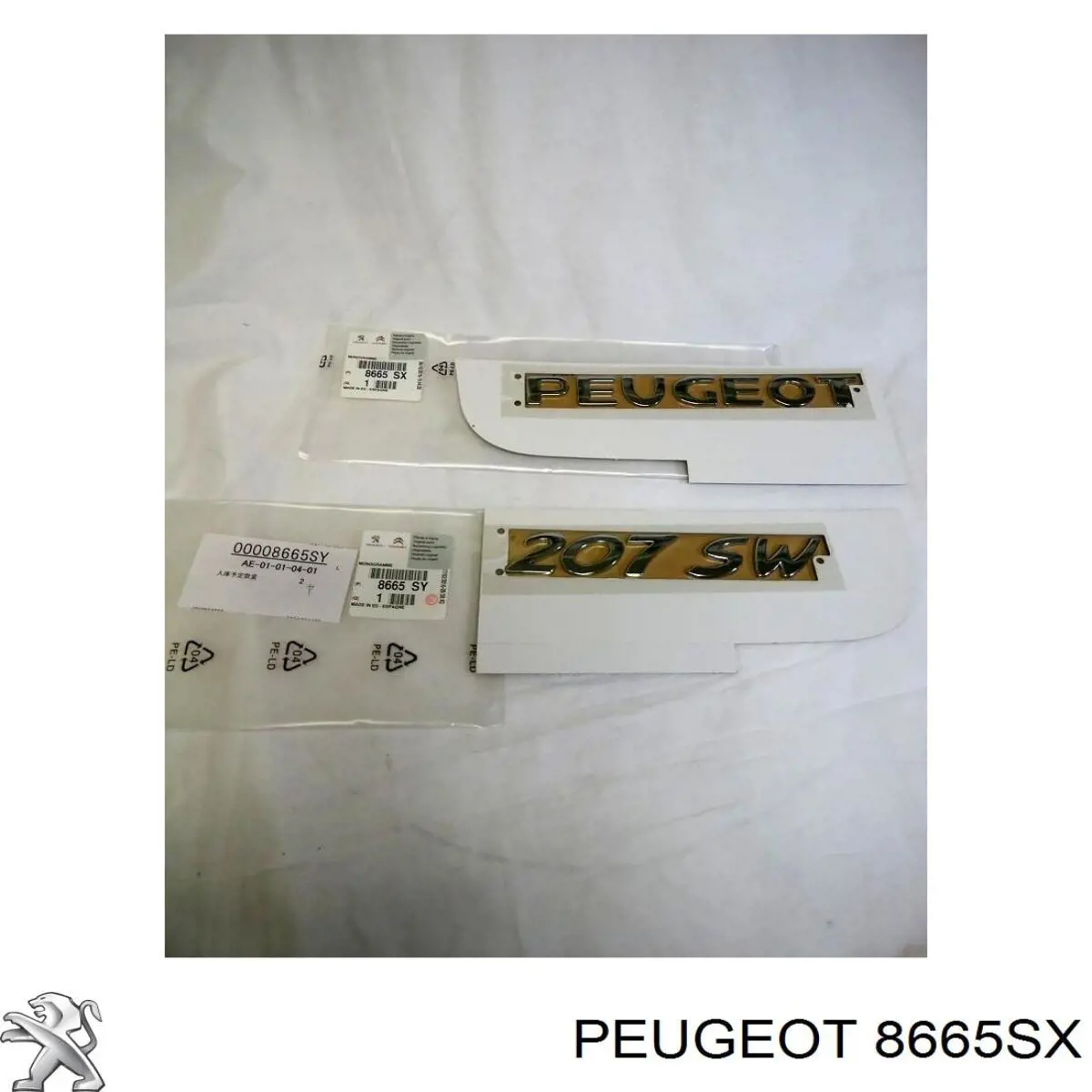 Купити Емблема кришки багажника Peugeot 207 SW WK
