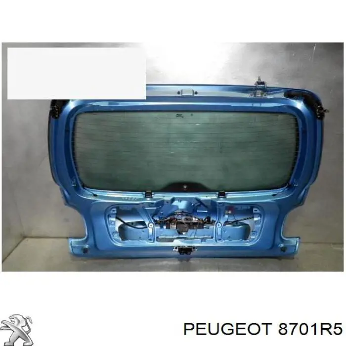 П'яті двері Peugeot/Citroen 8701R5 ціна, від 64.96 USD