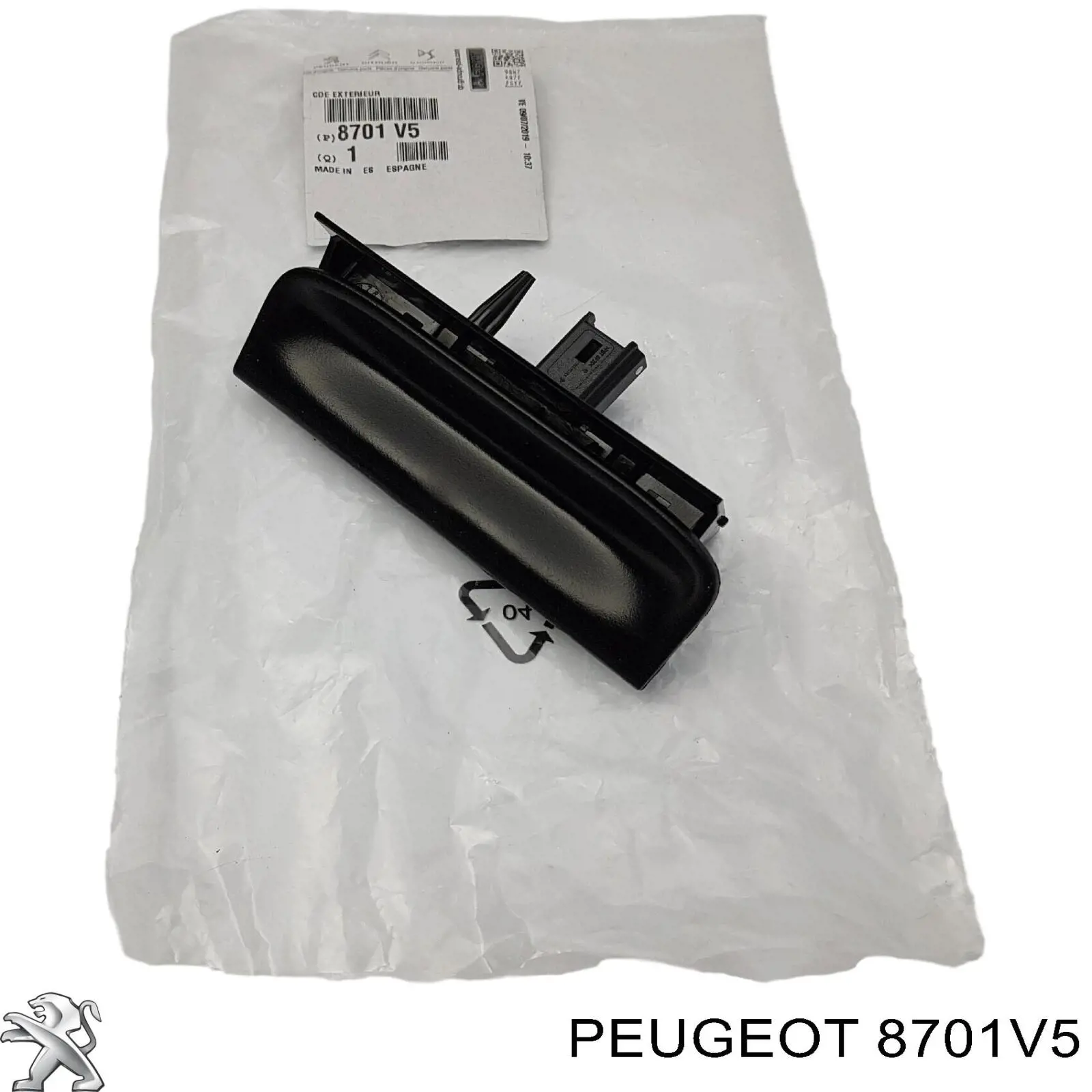  Peugeot/Citroen 8701V5 ціна, від 65.39 USD