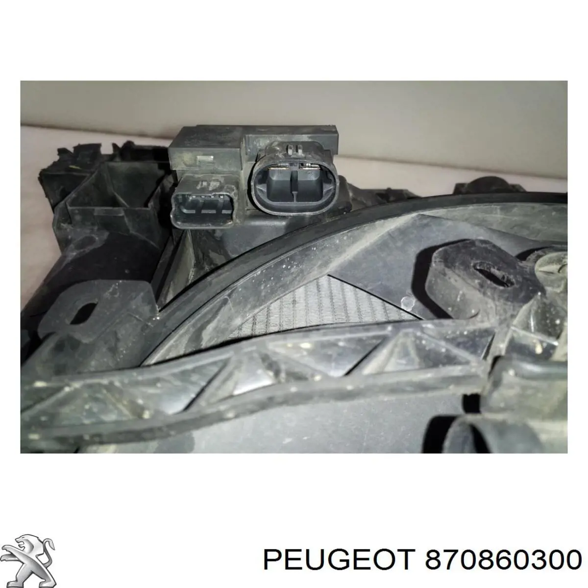 Купити 870860300 Peugeot/Citroen Радіатор двигуна