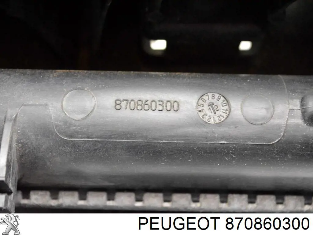 Радіатор основний Peugeot/Citroen 870860300 ціна, від 55.22 USD
