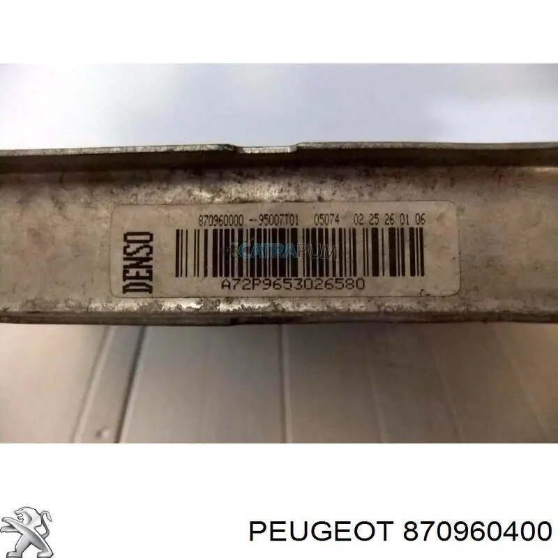 Купити 606400 Nissens Радіатор двигуна