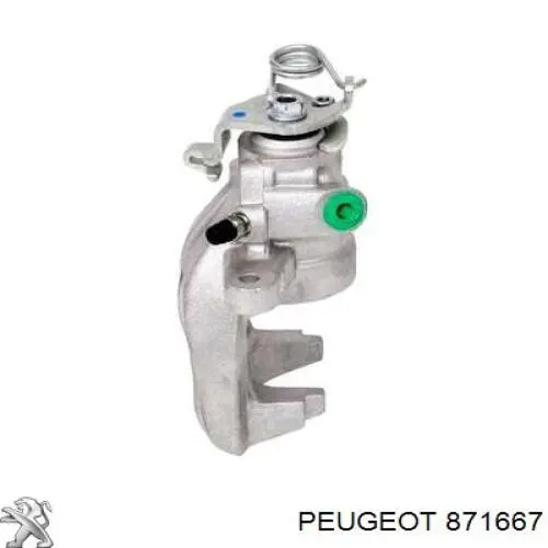 Купити 871667 Peugeot/Citroen 