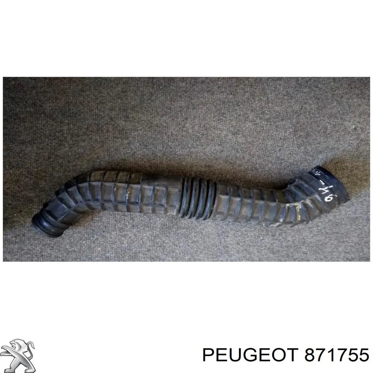 871755 Peugeot/Citroen Петля задніх лівих дверей