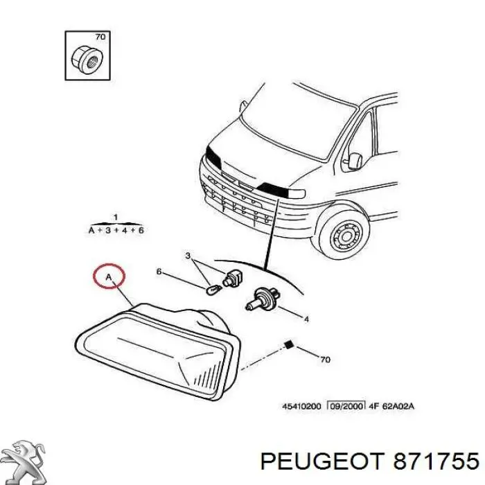 Купити 871755 Peugeot/Citroen Дверний шарнір задній лівий